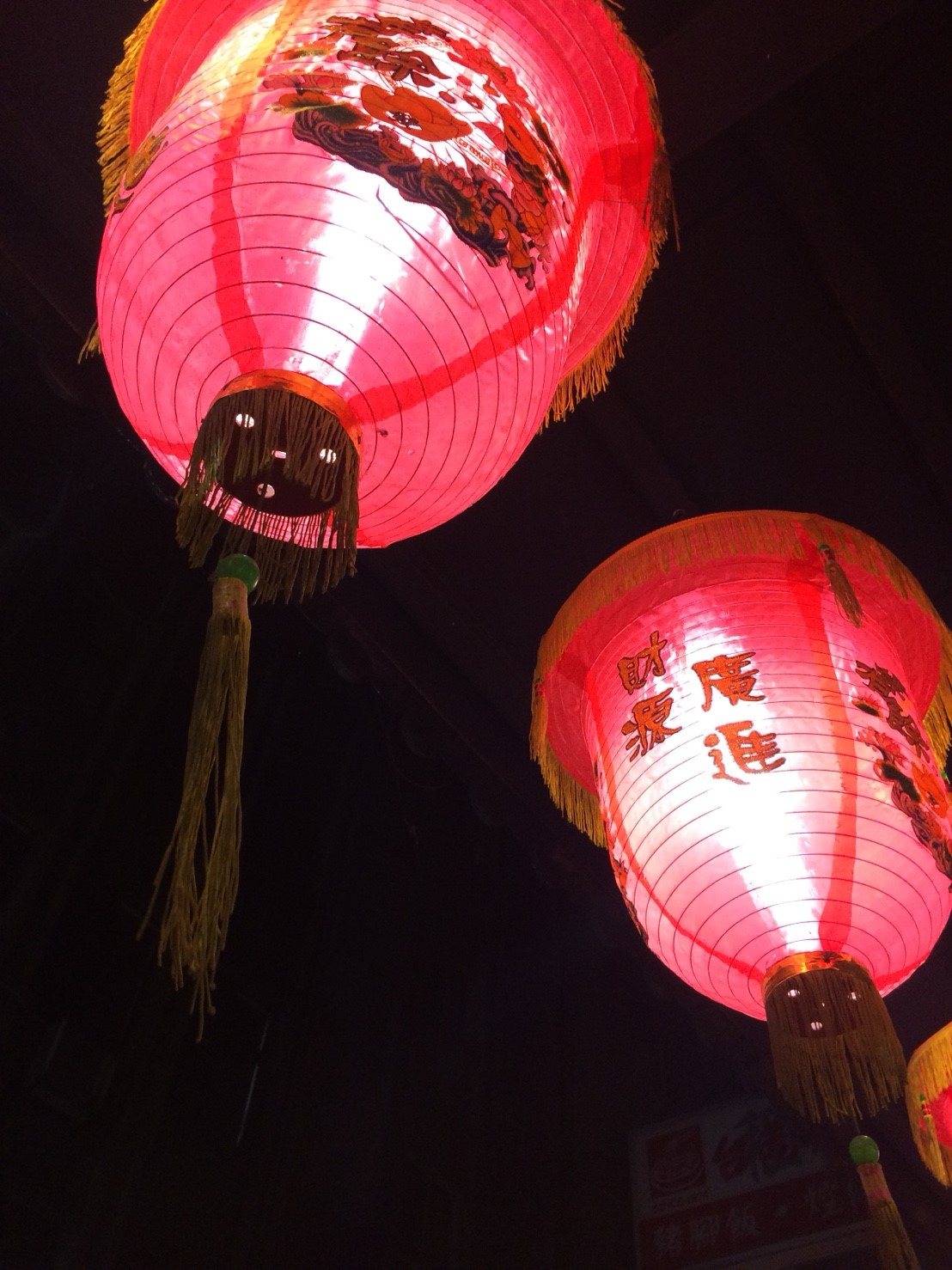赤提灯in台湾 無料写真 フリー素材のダウンロードサイト もある