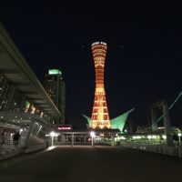 夜のポートタワー 2