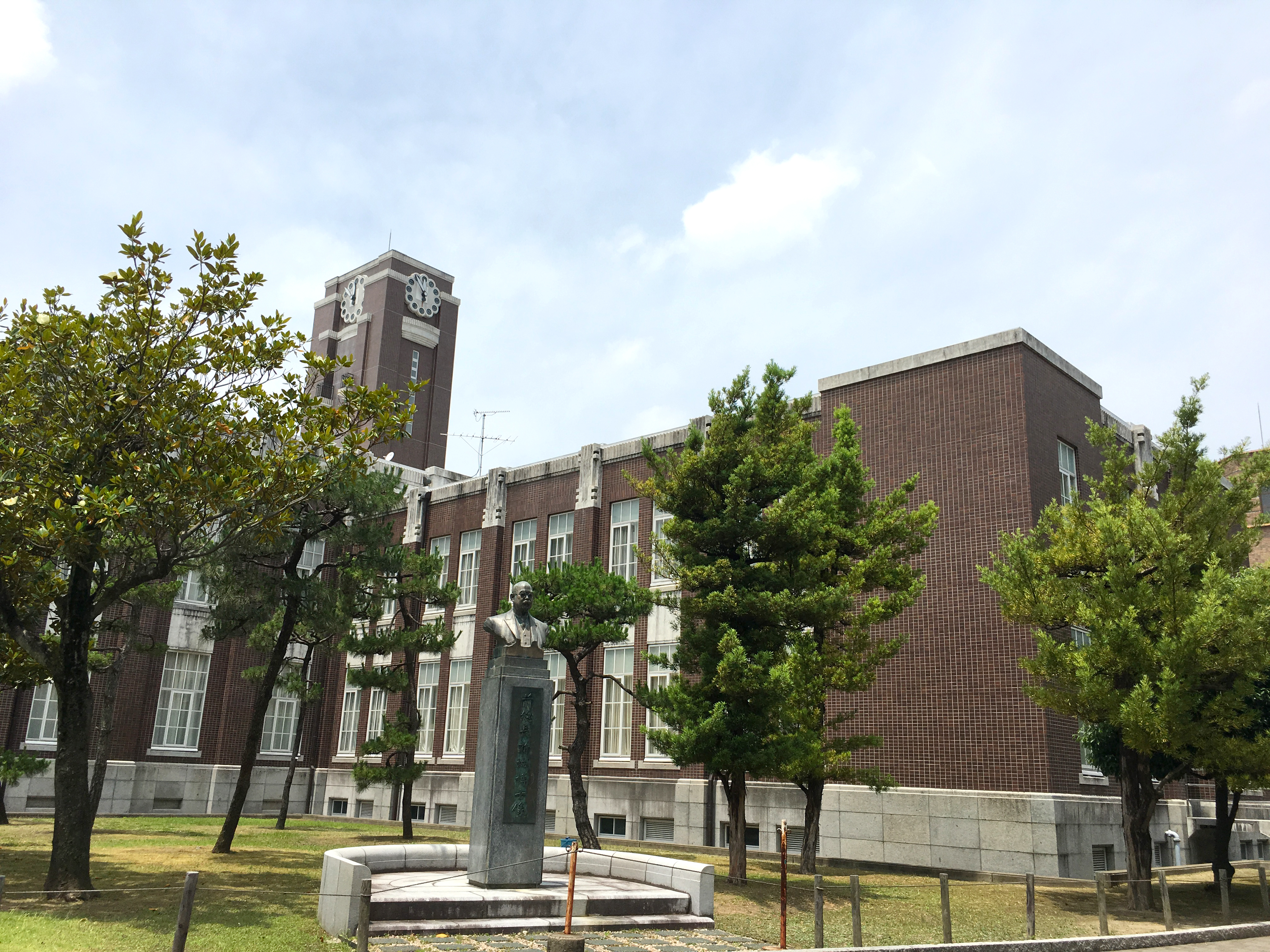 京都大学 4 無料写真 フリー素材のダウンロードサイト もある