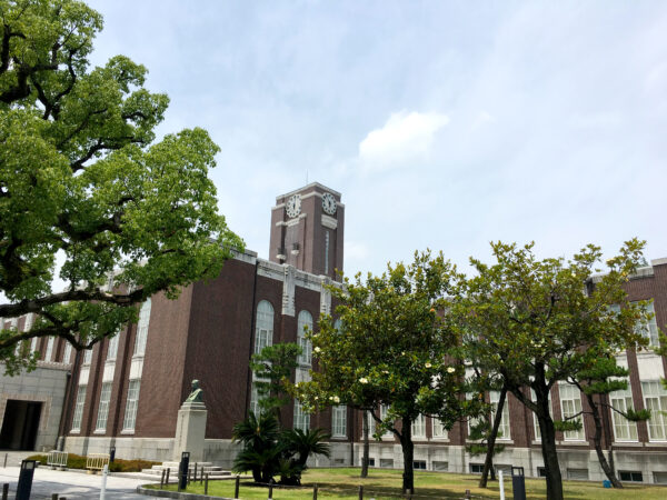 東京大学京都大学総合対校戦