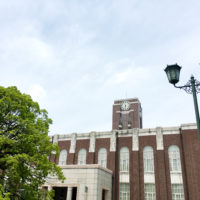 京都大学 6 無料写真 フリー素材のダウンロードサイト もある