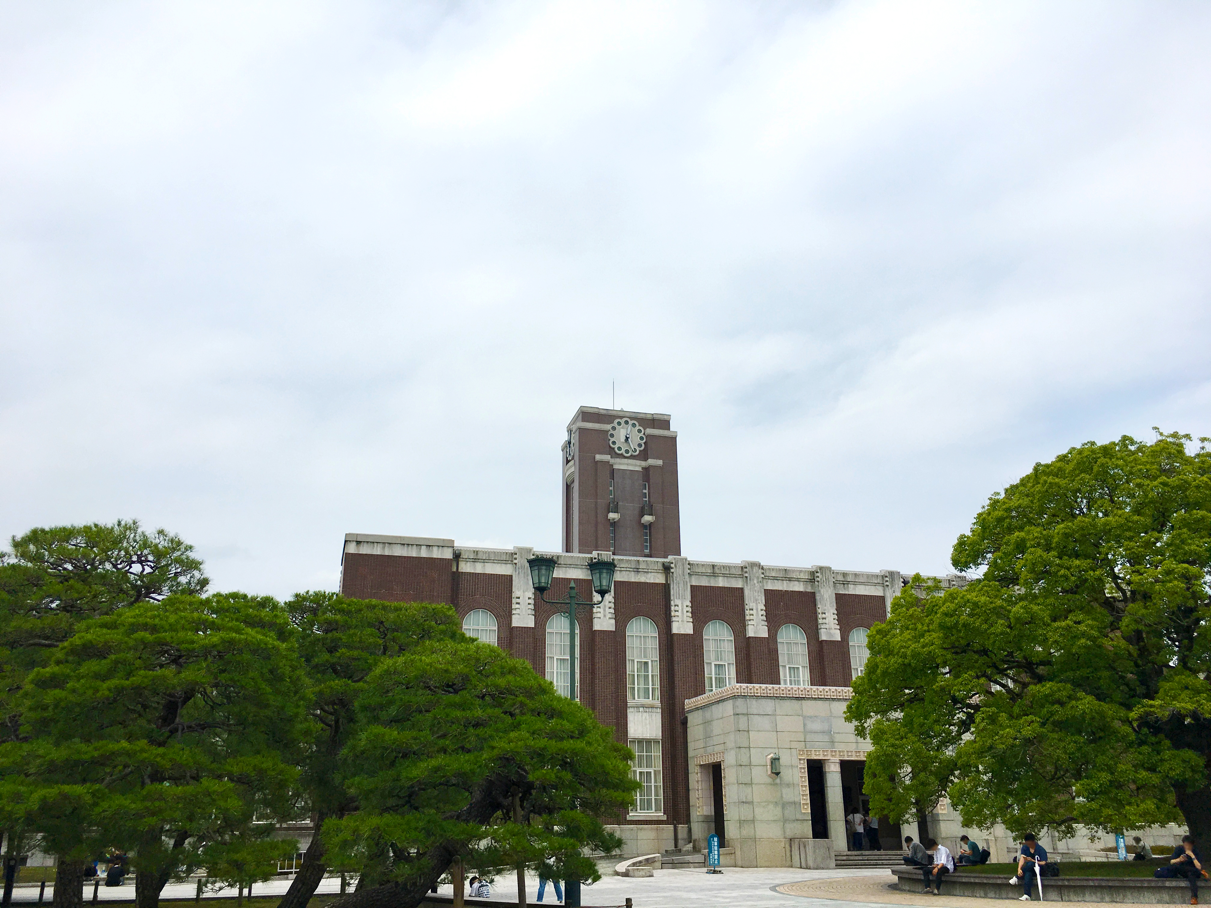 京都大学 6 | 無料写真・フリー素材のダウンロードサイト「もある」
