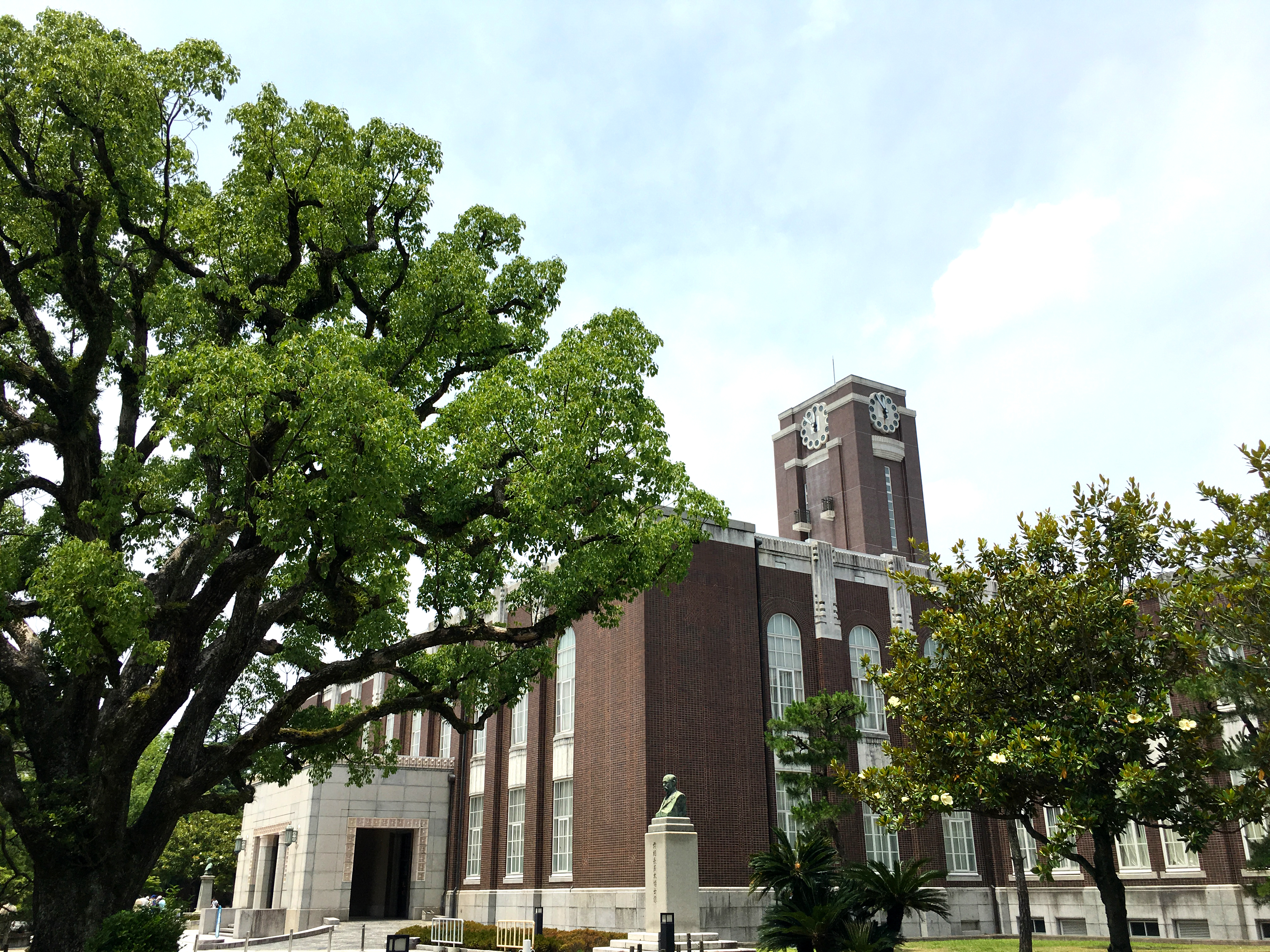 京都大学 無料写真 フリー素材のダウンロードサイト もある