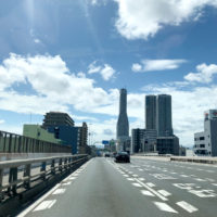 道路 1