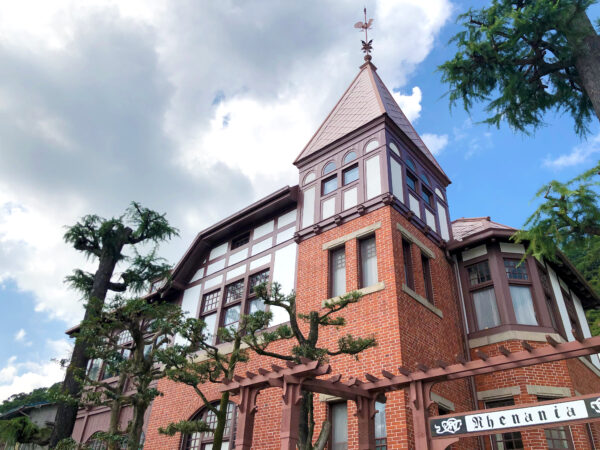 神戸北野異人館 風見鶏の館 3