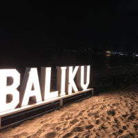 BALIKU