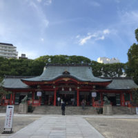 生田神社