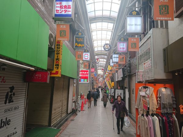 天神橋筋商店街