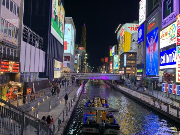 道頓堀の夜景 2