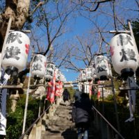 北野天満神社の石段 1