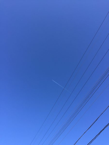 空の海