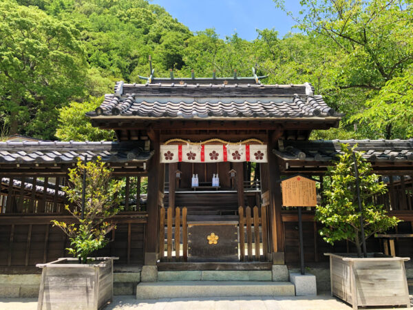 神戸北野天満神社 4