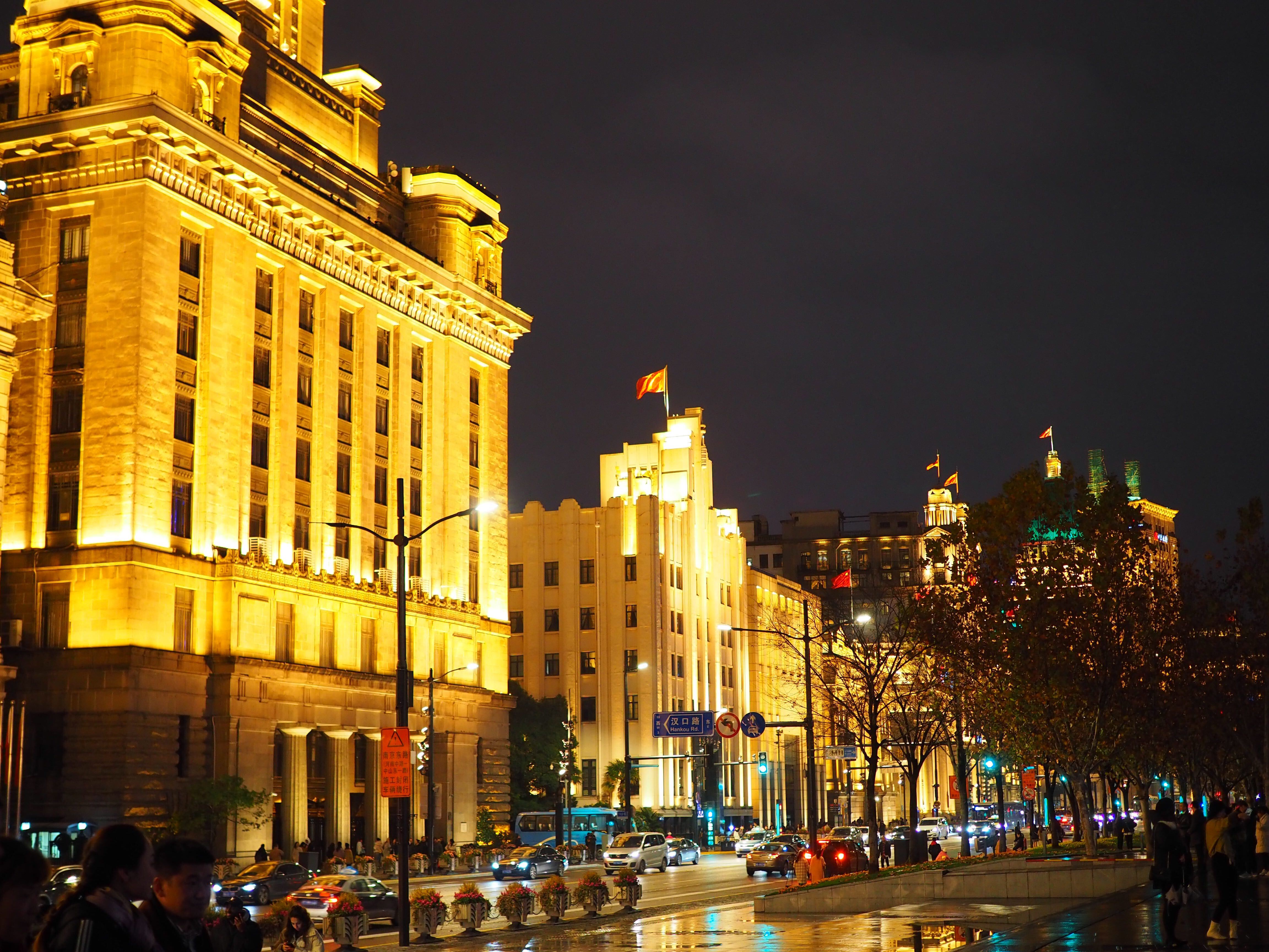 中国夜景2 | 無料写真・フリー素材のダウンロードサイト「もある」